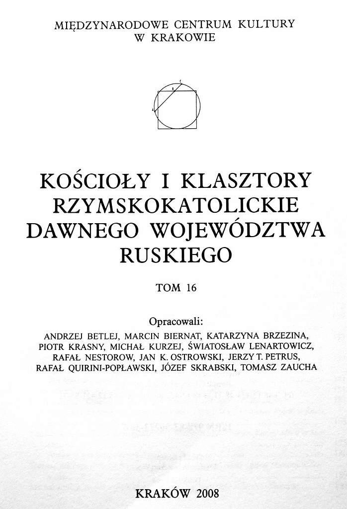 16 03